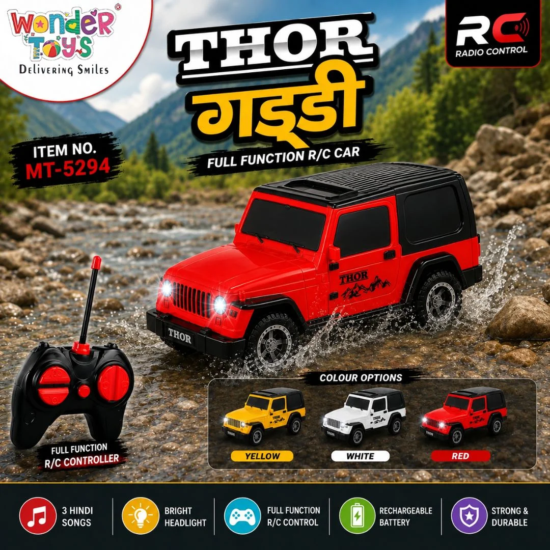Rechargeable Thar Toy Car with Music