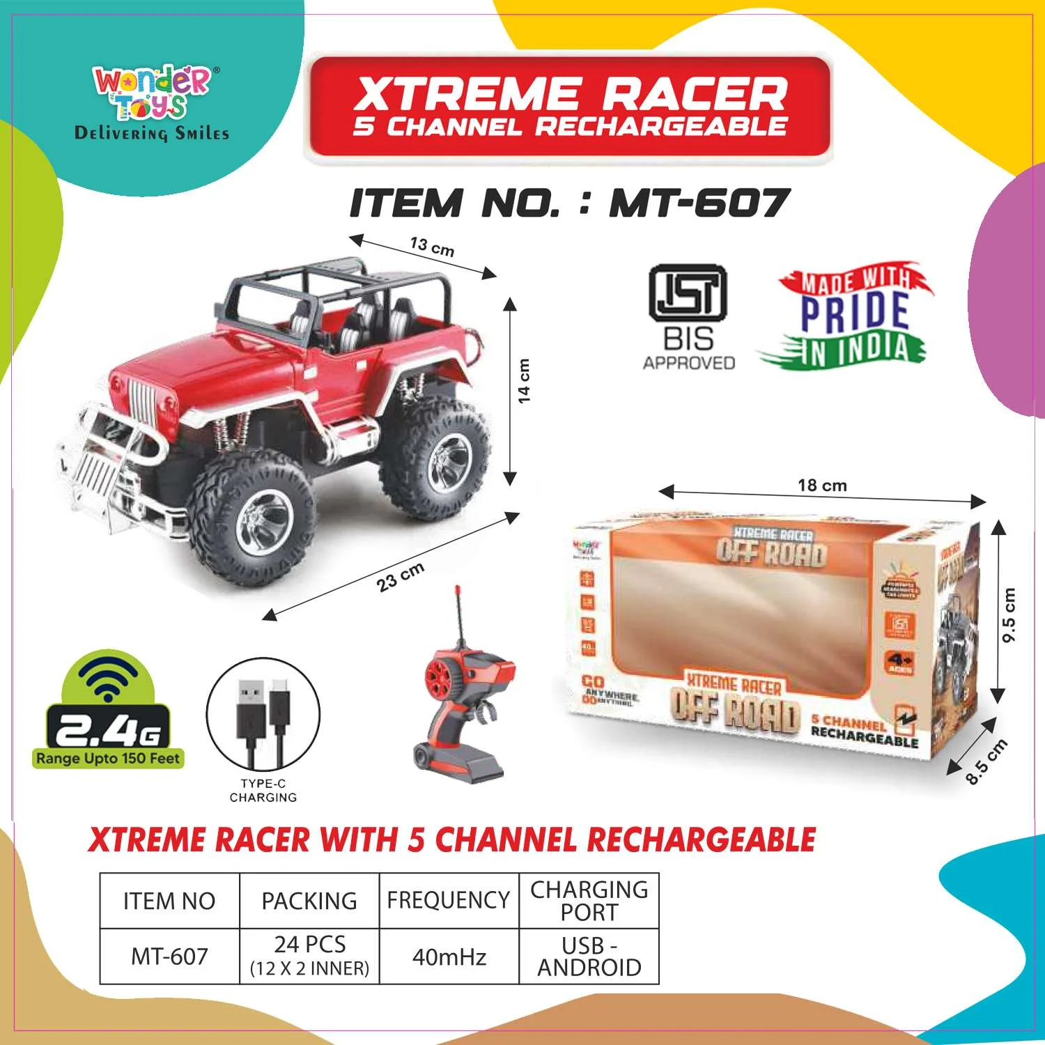 Xtreme Racer Car