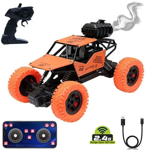 Rock Master Car  with Smoke