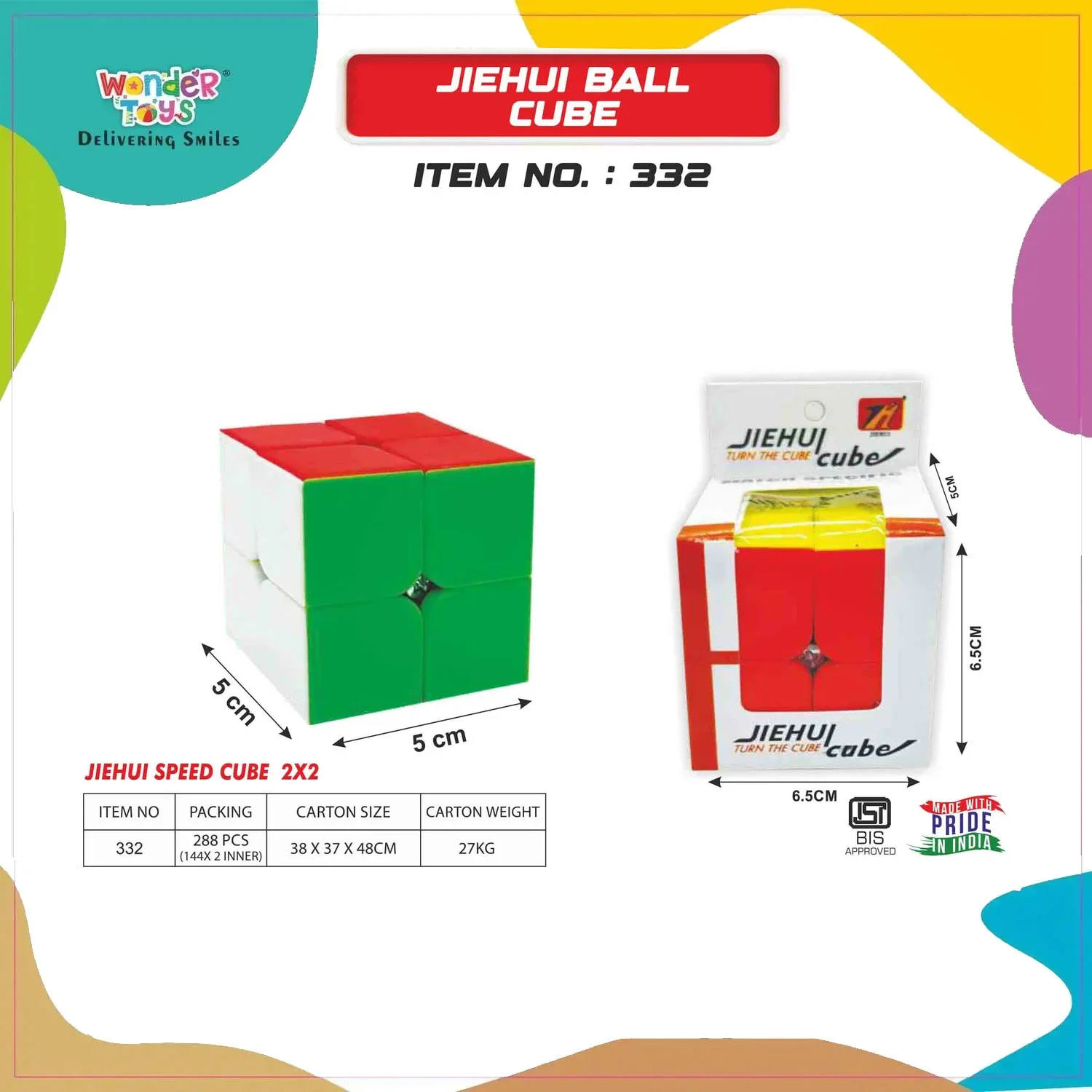 2x2 Speed Cube