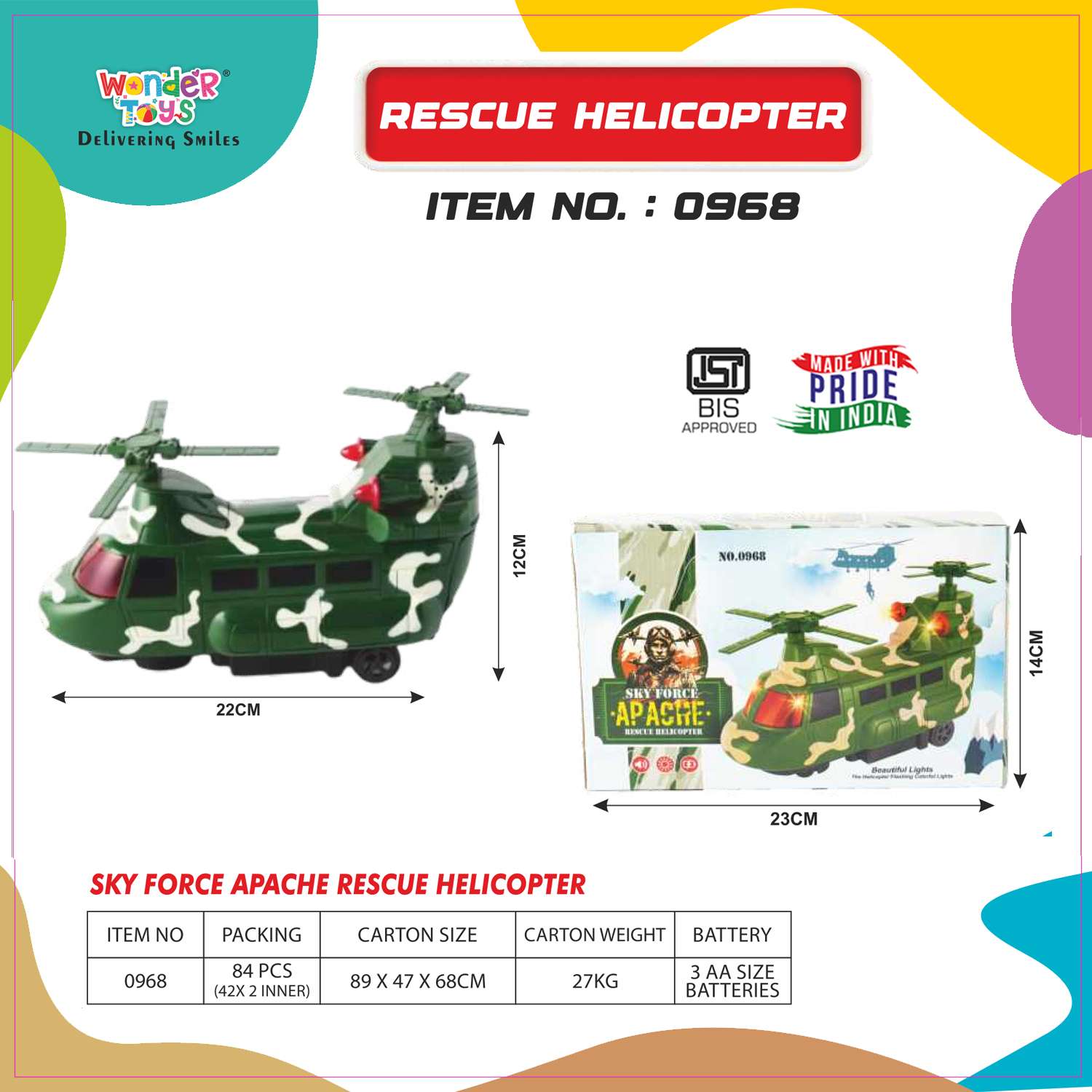 Rescue Helicopter