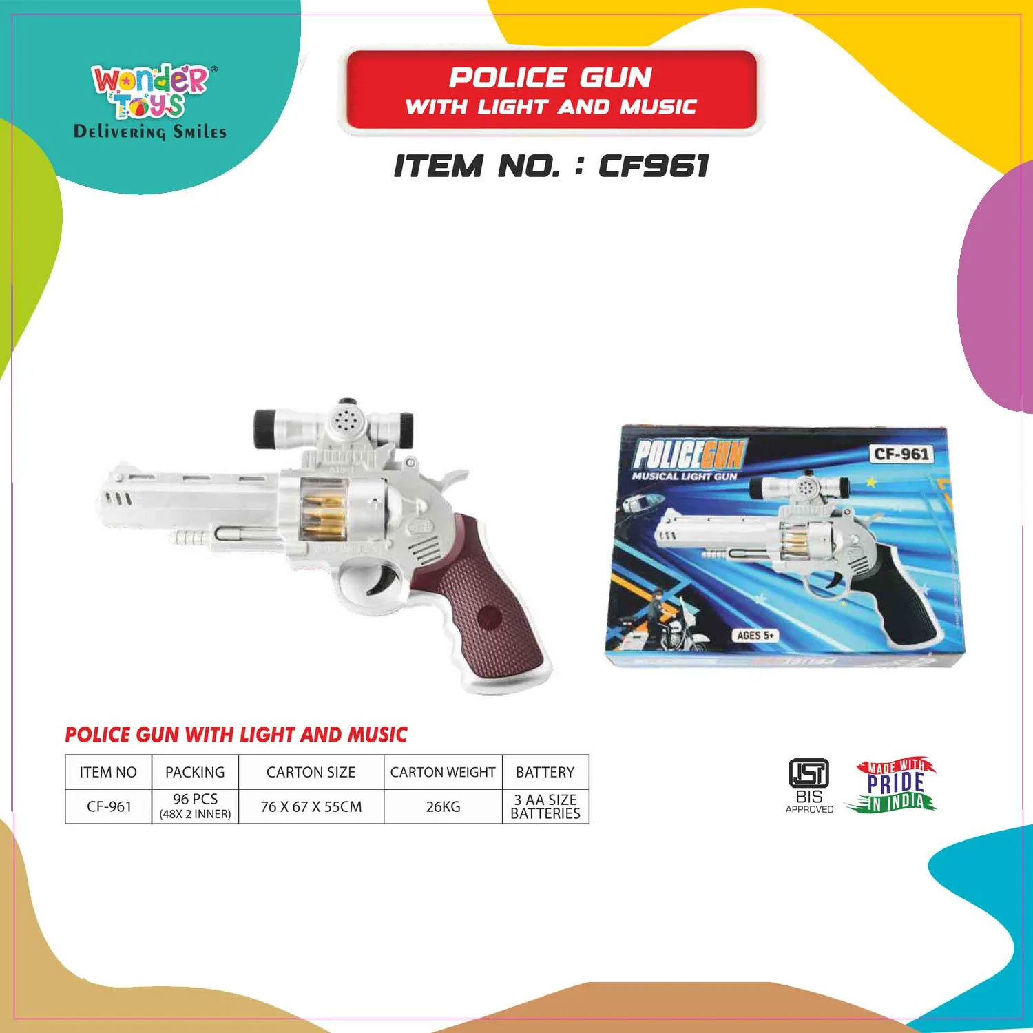 Police Gun With Light And Music