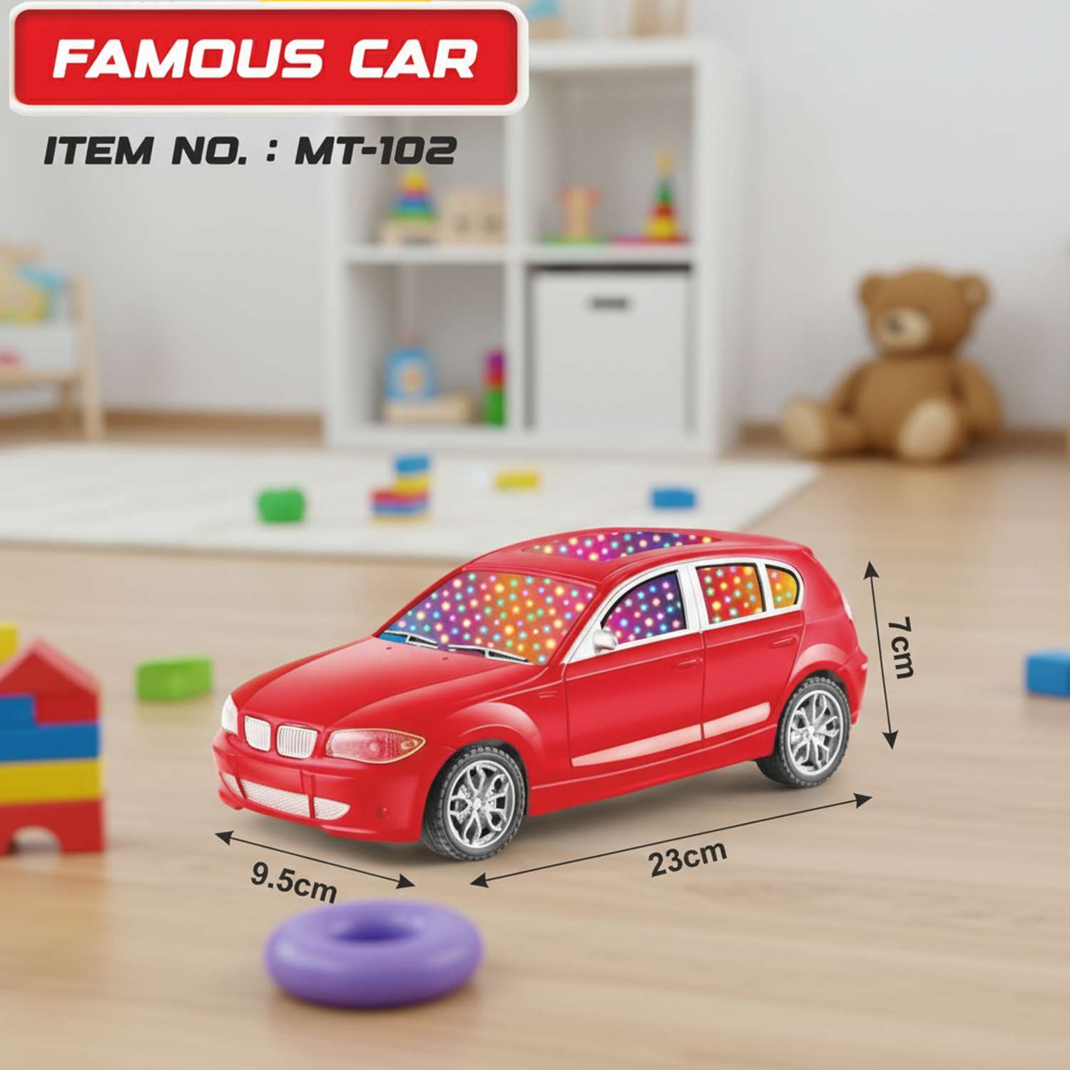 Famous Car