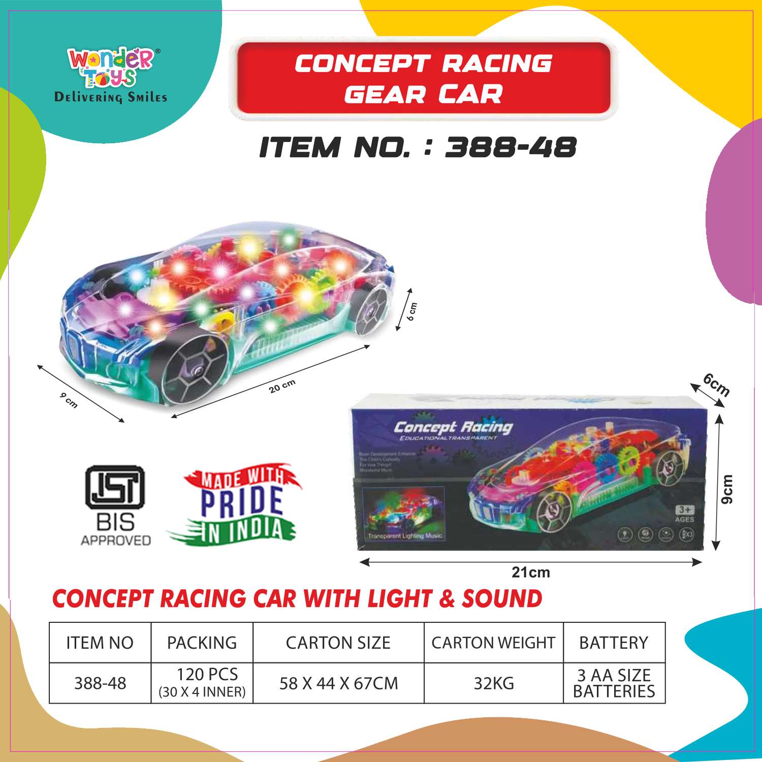 Concept Racing Gear Car