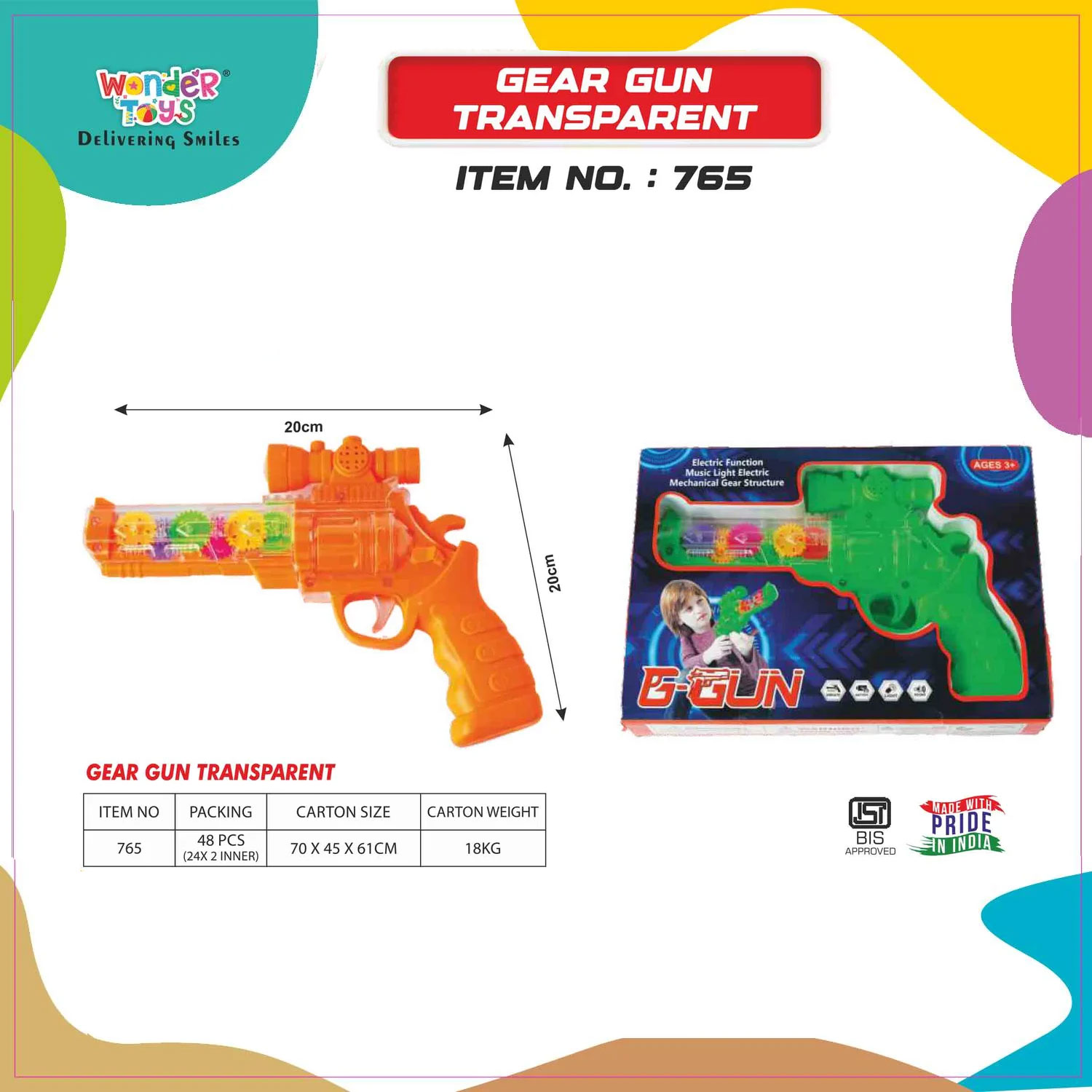 Gear Gun Transparent