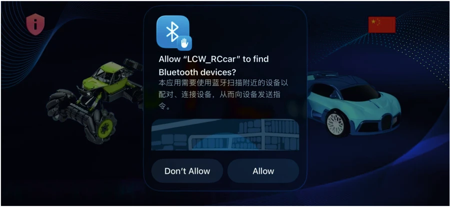 iOS asking permission to find Bluetooth devices